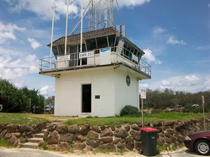 Kingscliff coastguard radio water tower